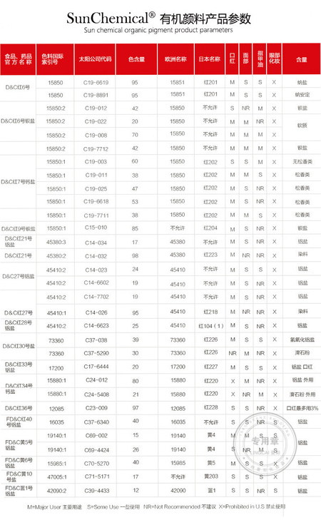 详情页_08