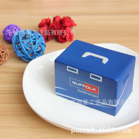 PU 工具箱1