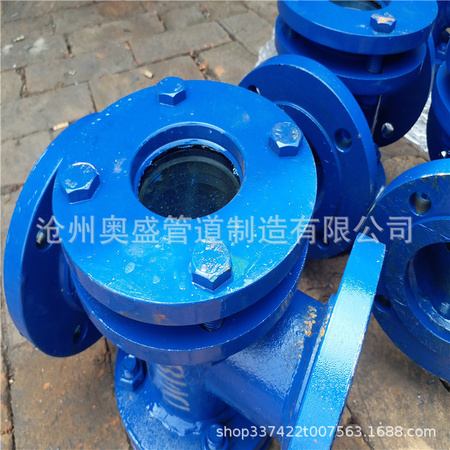 水流指示器