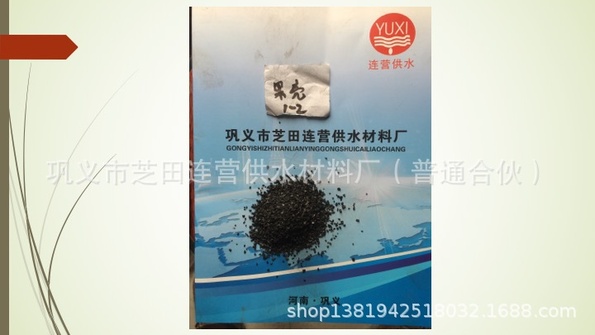 果壳-2.jpg