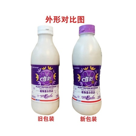 唯怡4