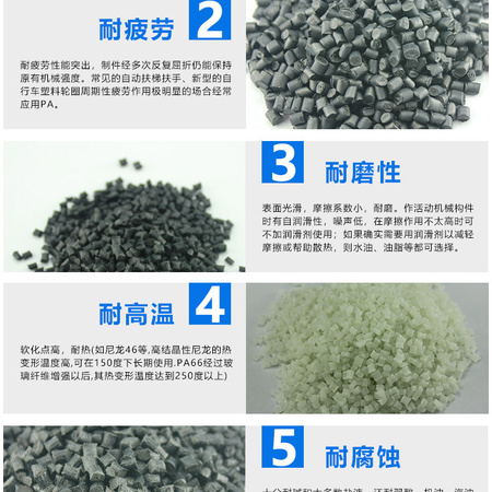 详情页_03.jpg