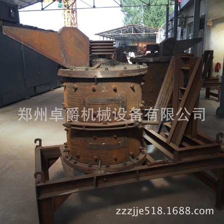 小型制砂机IMG_1120.JPG
