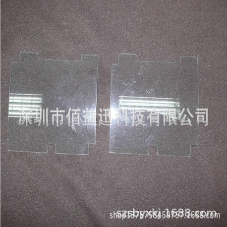 QQ图片20180608201937