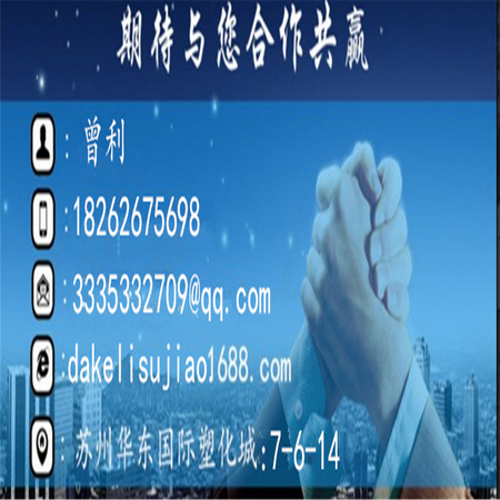 1525849770(1)