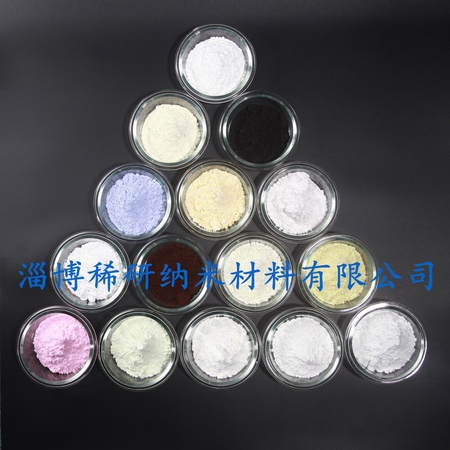 新材料详情插图1.jpg