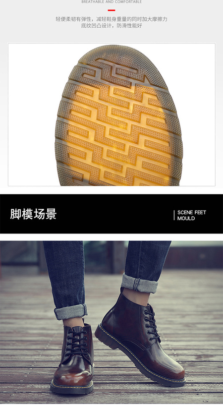 详情_07.jpg