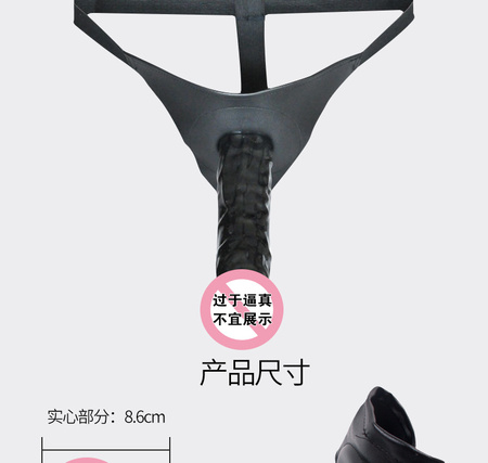 穿戴皮裤详情页_08.jpg