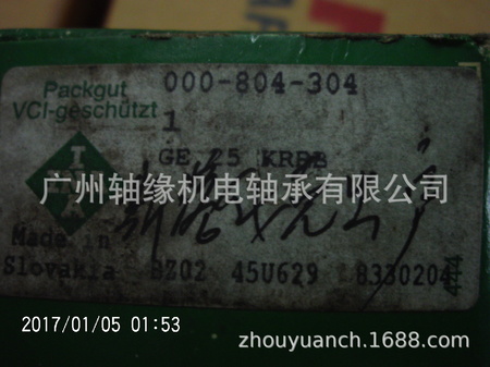 PTDC0312.JPG