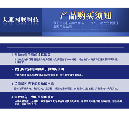详_09.jpg