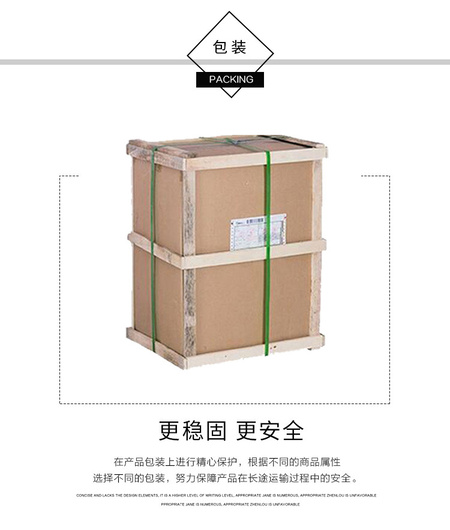 卧室床头柜_17.jpg