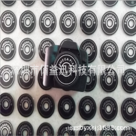 QQ图片20180608202116