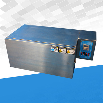 紫外线加速耐候试验机 UV紫外线老化试验箱 紫外光老化试验箱