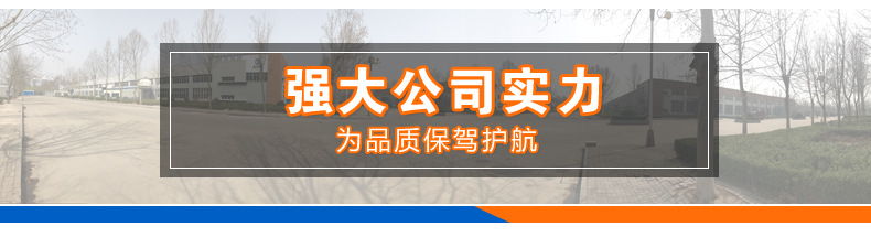 空气源热泵详情最终1_23