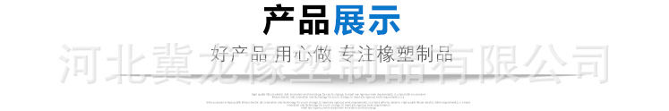 尼龙异形件6.png