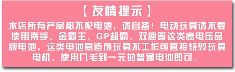 售后 (6)