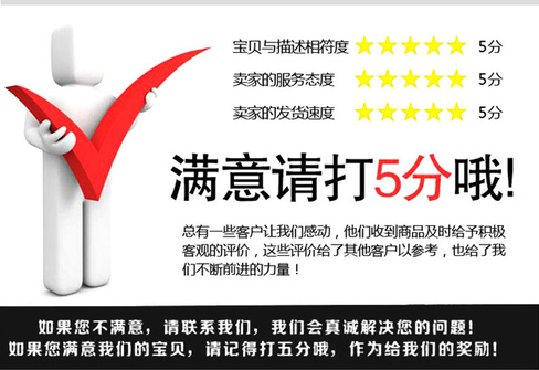 详情_12