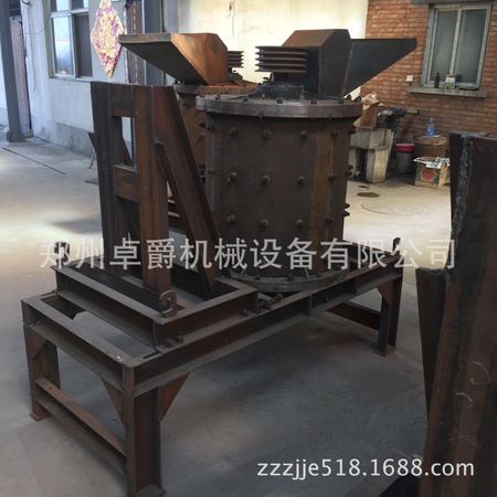 小型制砂机IMG_1126.JPG
