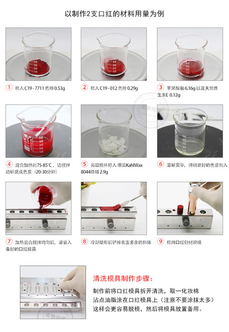 详情页_10