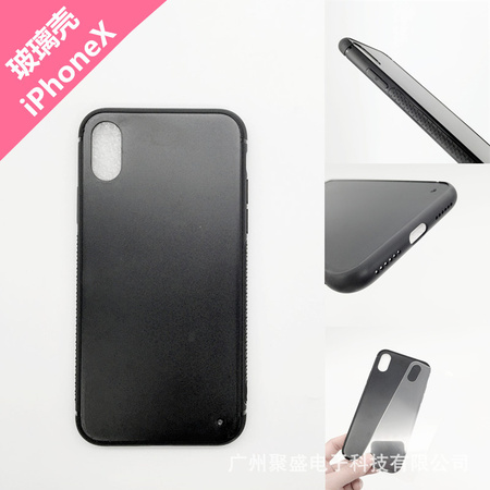 玻璃素材X.3_副本