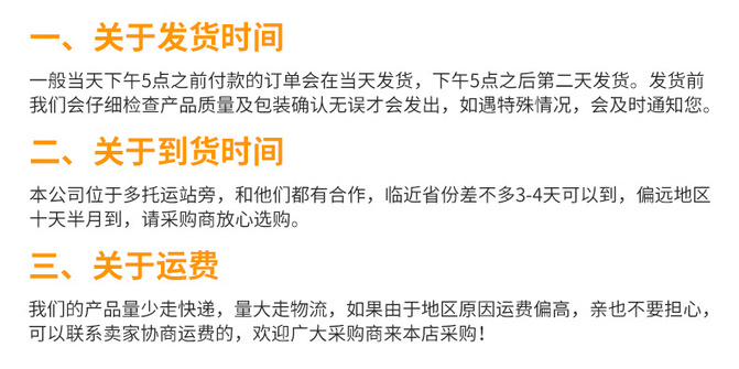 内页_10