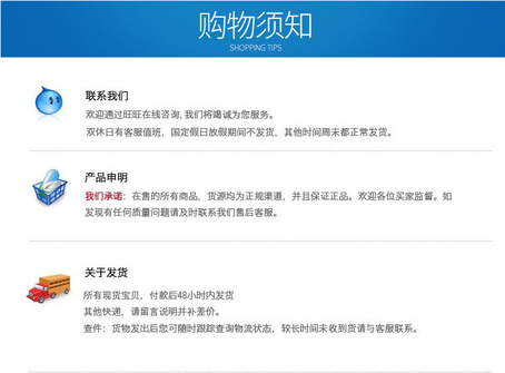 QQ图片20180814091127