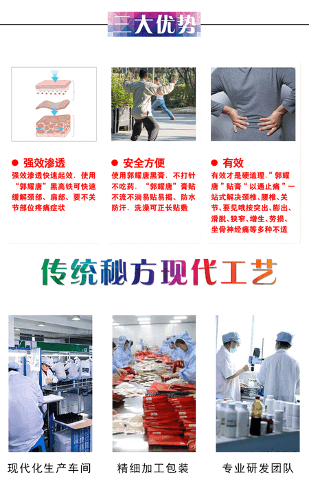 未标题-1_05