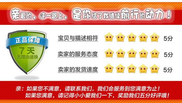 QQ图片20181008223053_副本