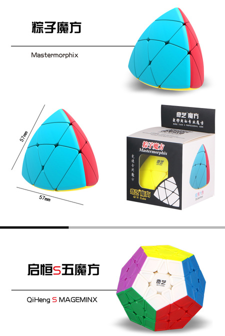 详情页_05