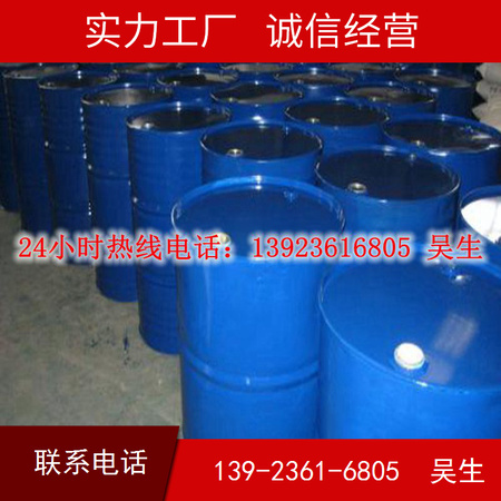 广州白云回收级废清洗剂废机油废洗板水正规处理单位
