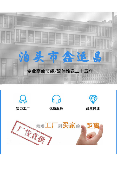 未标题-3