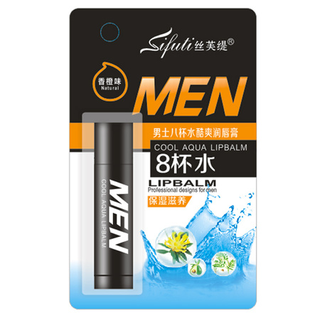 510大-香橙.jpg