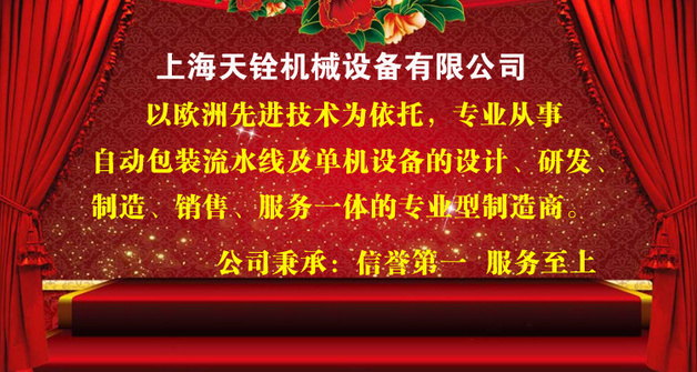 详情1副11本