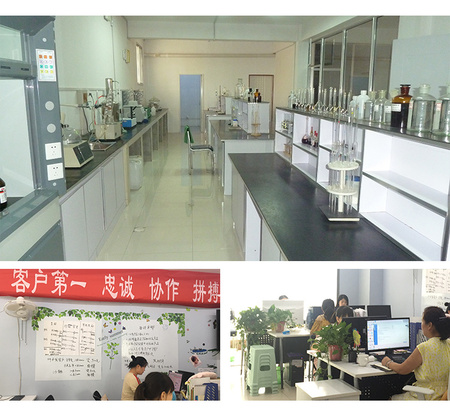 实验室和办公区.jpg