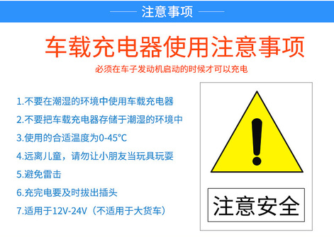 详情页_06