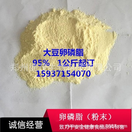 4638193990_1070246169_看图王