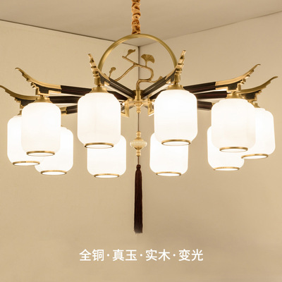 新中式全铜玉石吊灯客厅灯别墅复式楼现代中国风红木餐厅卧室灯具