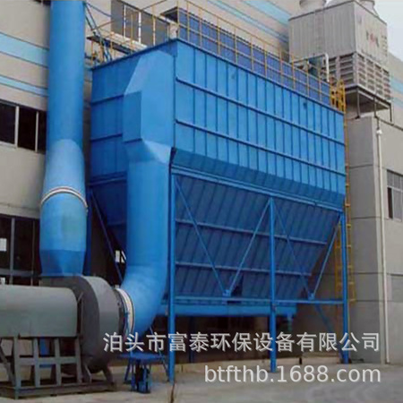 脉冲袋式除尘器  (11).jpg