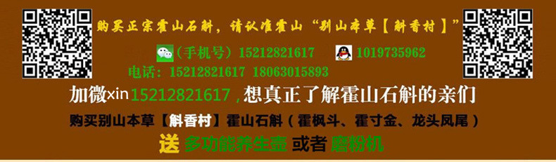 7619564734_1720322971副本.jpg
