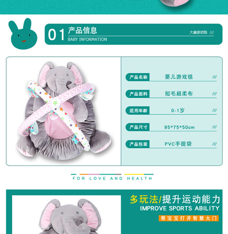 灰象_02.jpg