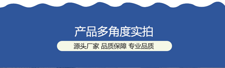 详情_05