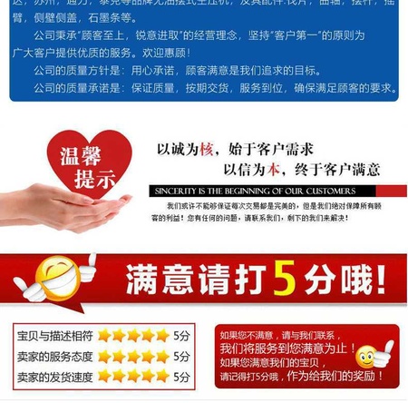 微信图片_20180415154327