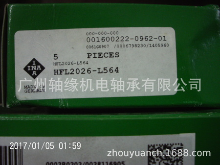 PTDC0325.JPG