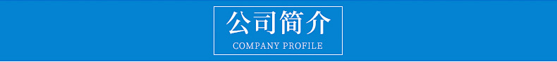 梯形扣螺母_10