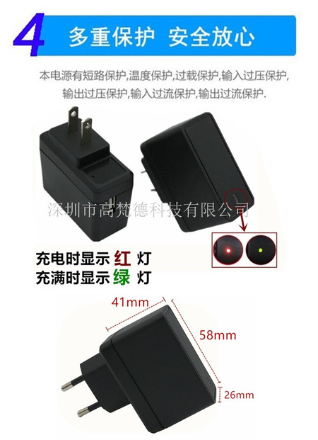 IM4658副本_副本_副本