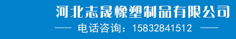 胶管_02.jpg