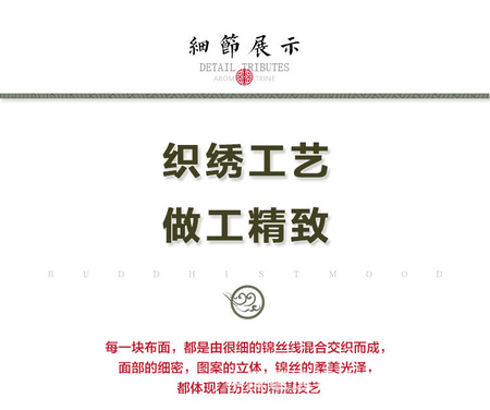 装修图2.jpg