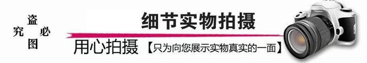 拍摄