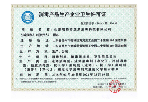 75（500内详）_14