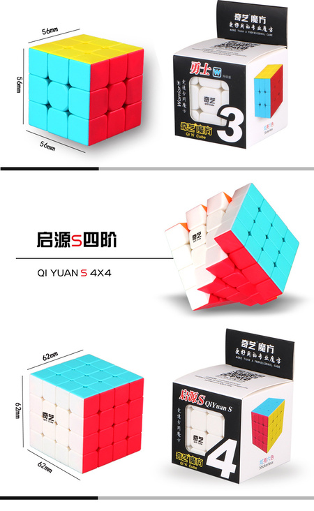 详情页_02